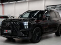 2026 GAC GS8 Dragon II, чёрный, 5349000 рублей