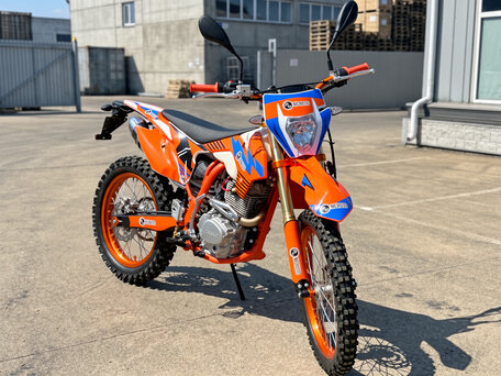 2026 MGMoto DB250, оранжевый, 91100 рублей, вид 1