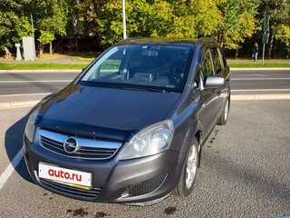 2011 Opel Zafira B Рестайлинг, серый, 675000 рублей, вид 1