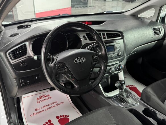 2012 Kia Ceed II, белый, 1129000 рублей - вид 6