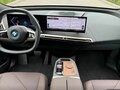 2023 BMW iX xDrive40 I (I20), белый, 9290000 рублей - вид 7