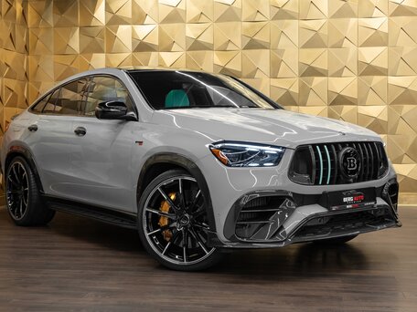 Mercedes-Benz GLE Coupe AMG II (C167) Рестайлинг