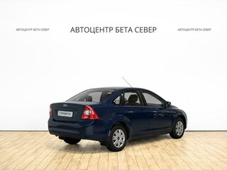 2011 Ford Focus II Рестайлинг, синий, 688000 рублей, вид 3