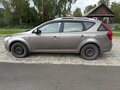2009 Kia Ceed I, бежевый, 550000 рублей - вид 7