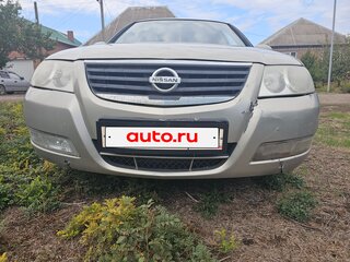 2006 Nissan Almera Classic I, бежевый, 370000 рублей, вид 1