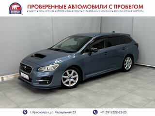 2017 Subaru Levorg I Рестайлинг, синий, 1395000 рублей, вид 1