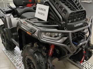 2026 Loncin XWolf 1000 Mud, серый, 1469000 рублей, вид 1