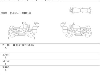 2026 Triumph Speed Triple, серебристый, 1877000 рублей, вид 5