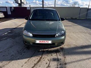 2008 Lada (ВАЗ) Kalina I, зелёный, 300000 рублей, вид 1