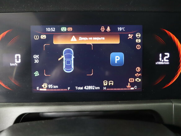 2023 Changan CS35 Plus I Рестайлинг, серый - вид 16