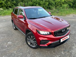2023 Geely Atlas Pro, красный, 1480000 рублей, вид 5