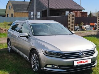 2015 Volkswagen Passat B8, серый, 1630000 рублей, вид 1