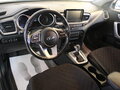 2018 Kia Ceed III, серебристый, 1549000 рублей - вид 7