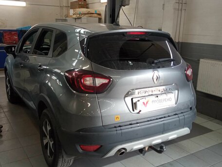 2021 Renault Kaptur I Рестайлинг, серый, 1479000 рублей, вид 4