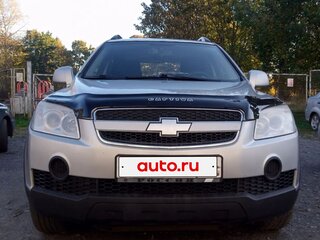 2008 Chevrolet Captiva I, серебристый, 780000 рублей, вид 2