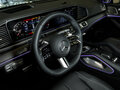 2026 Mercedes-Benz GLS 450 II (X167) Рестайлинг, чёрный, 18585000 рублей - вид 10