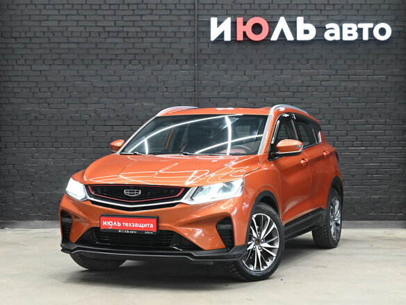 2020 Geely Coolray I, оранжевый, 1410000 рублей