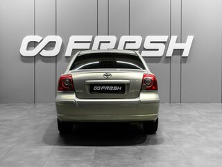 2006 Toyota Avensis II Рестайлинг, зелёный, 950000 рублей, вид 4