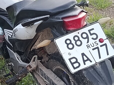 2014 Stels Flex 250, белый, 55000 рублей, вид 3