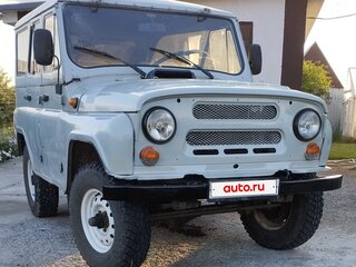 1998 УАЗ 31519, серый, 375000 рублей, вид 2