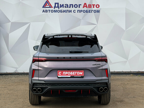 2024 Geely Coolray I Рестайлинг, серый, 1999000 рублей - вид 7