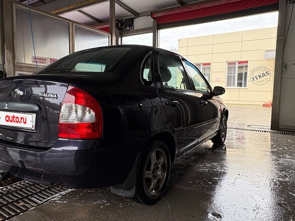 2008 Lada (ВАЗ) Kalina I, синий, 130000 рублей - вид 3