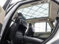 2017 Land Rover Range Rover IV, белый, 4190000 рублей - вид 8