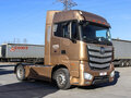 2023 Foton Auman BJ41xx, золотистый, 2990000 рублей