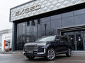 2025 Exeed VX I Рестайлинг, серый, 5190000 рублей - вид 6