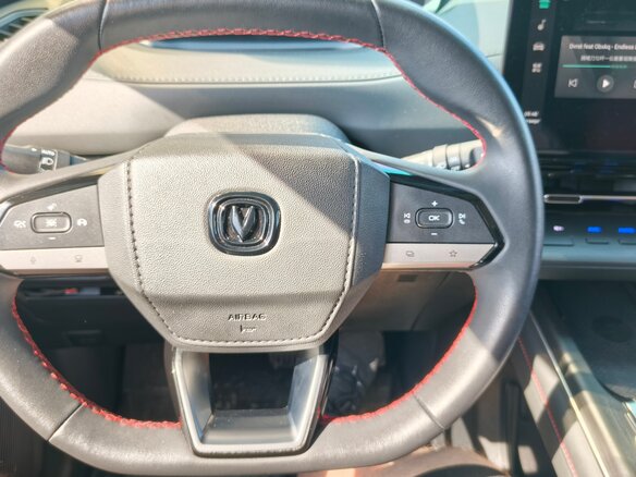2023 Changan CS55 Plus II, красный, 2070000 рублей - вид 10