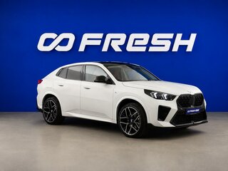 2024 BMW X2 xDrive25i II (U10), белый, 5315051 рублей, вид 1