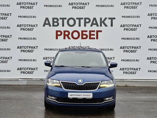 2019 Skoda Rapid I Рестайлинг, синий, 1249000 рублей, вид 2