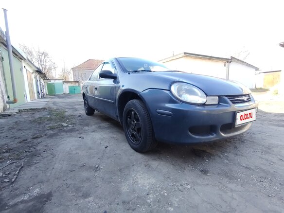 2001 Dodge Neon II, серый, 249999 рублей - вид 3
