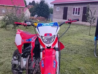 2025 Apollo RXF Freeride, красный, 85000 рублей, вид 5