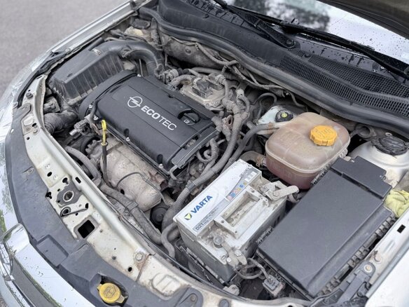 2008 Opel Astra H Рестайлинг, бежевый, 340000 рублей - вид 25