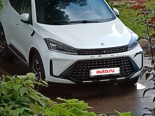 2024 Kaiyi X3 Pro, белый, 1690000 рублей, вид 1