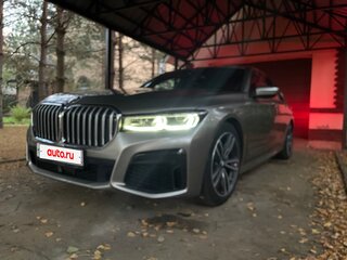 2021 BMW 7 серии 730i VI (G11/G12) Рестайлинг, серый, 6000000 рублей, вид 2