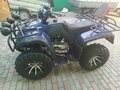 2025 Avantis Hunter 200 Big, голубой, 169000 рублей - вид 2