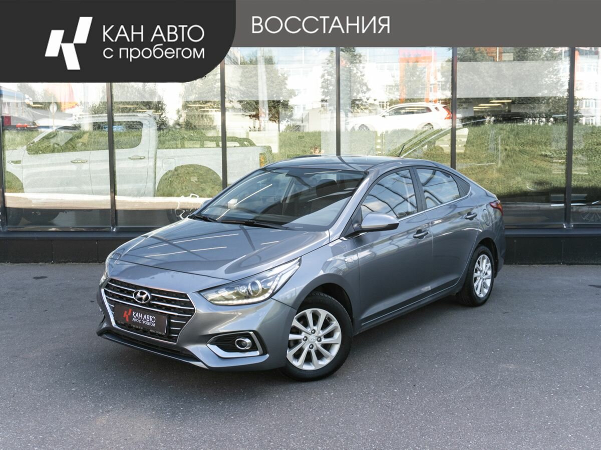 Открыть фотографии: Hyundai Solaris II