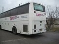 1997 Van Hool T8 - series, белый, 1100000 рублей - вид 3