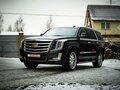2015 Cadillac Escalade IV, фиолетовый - вид 6