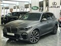 2019 BMW X5 M50d IV (G05/G18), белый