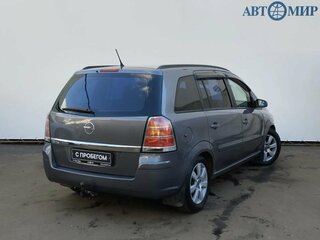 2007 Opel Zafira B, серый, 519000 рублей, вид 5