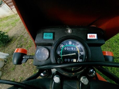 2001 ЗиД 50 Пилот, красный, 45000 рублей, вид 4