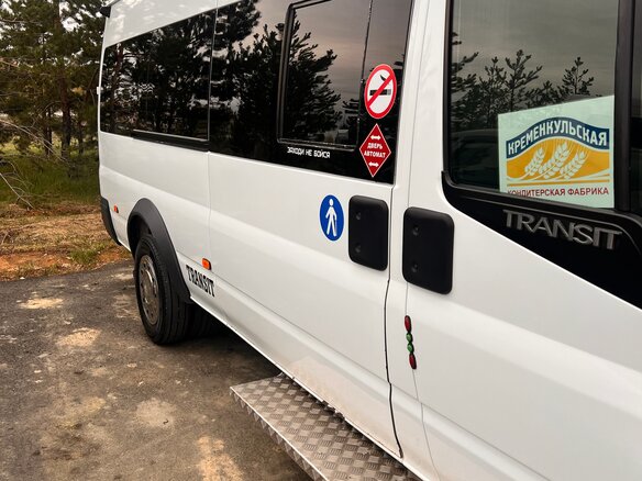 2012 Ford Transit, белый, 975000 рублей - вид 20