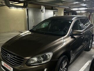 2015 Volvo XC60 I Рестайлинг, серый, 2000000 рублей, вид 1