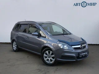 2007 Opel Zafira B, серый, 519000 рублей, вид 3