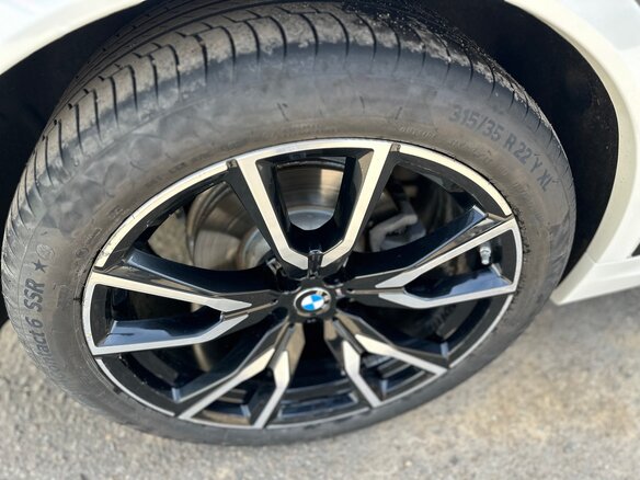 2019 BMW X7 40i I (G07), белый, 6800000 рублей - вид 33