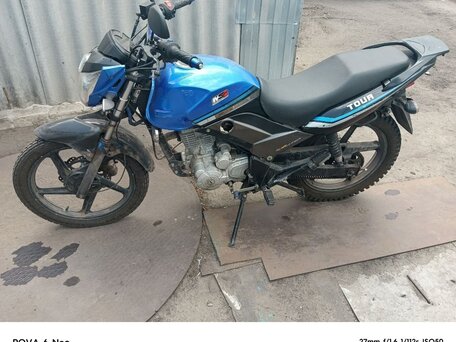 2019 Motoland CBR150, синий, 100000 рублей, вид 3