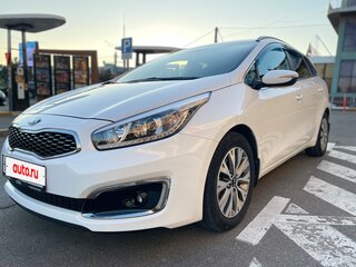 2018 Kia Ceed II Рестайлинг, белый, 1699000 рублей, вид 4
